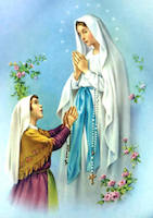 Ave Maria